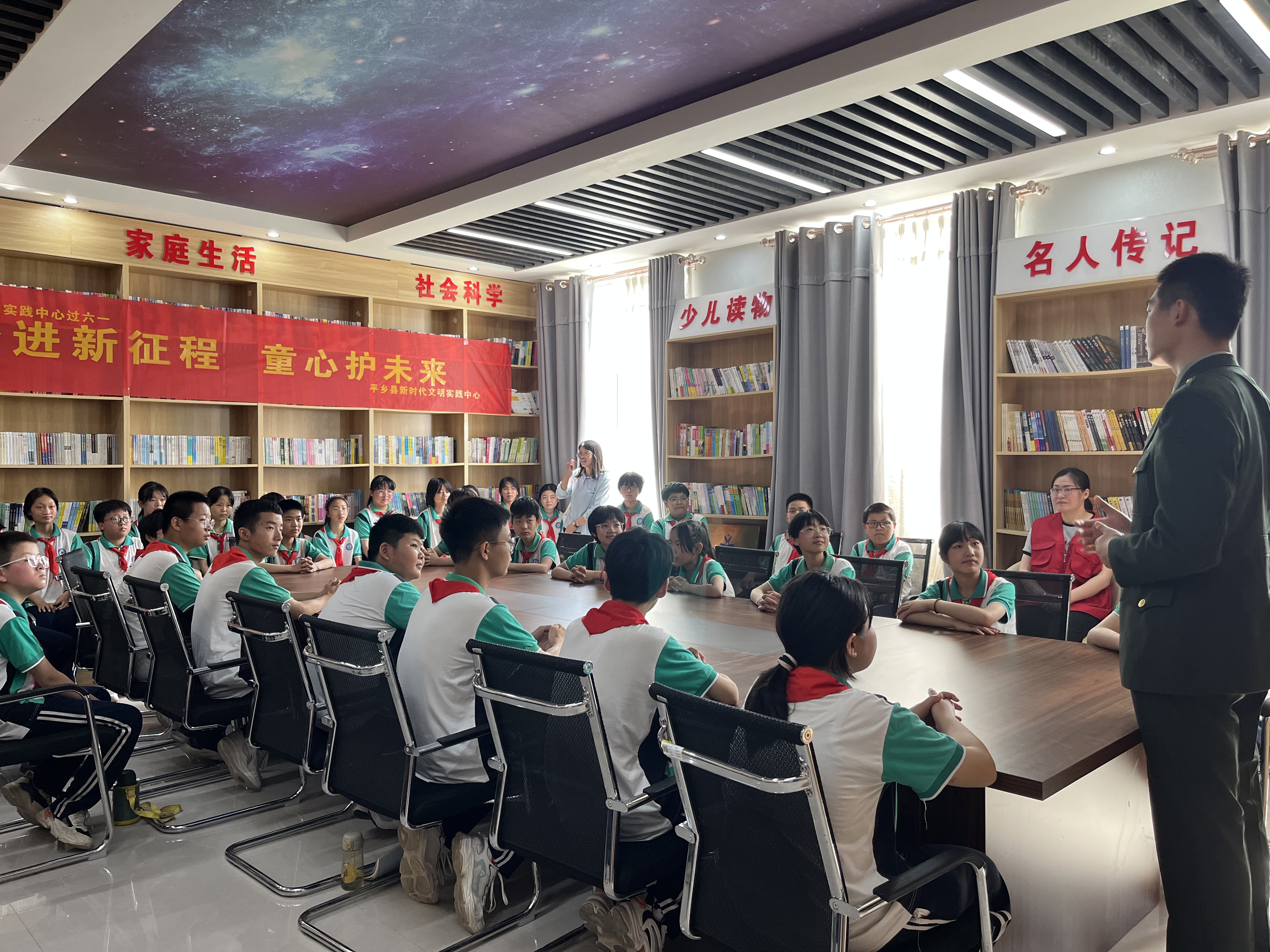 微信图片_20230601154933.jpg