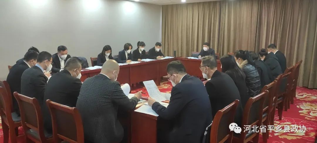 微信图片_20230110110438.jpg