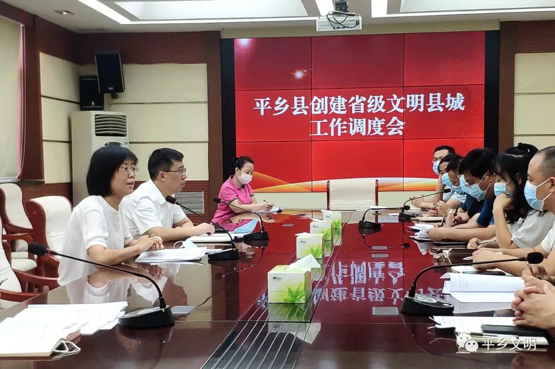 微信图片_20210813162250.jpg