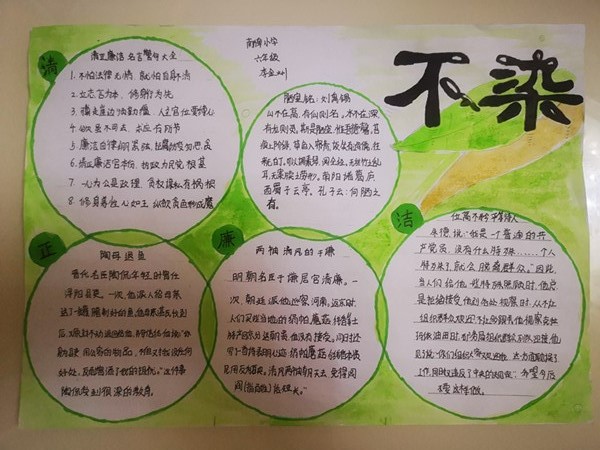 微信图片_20220425102200.jpg