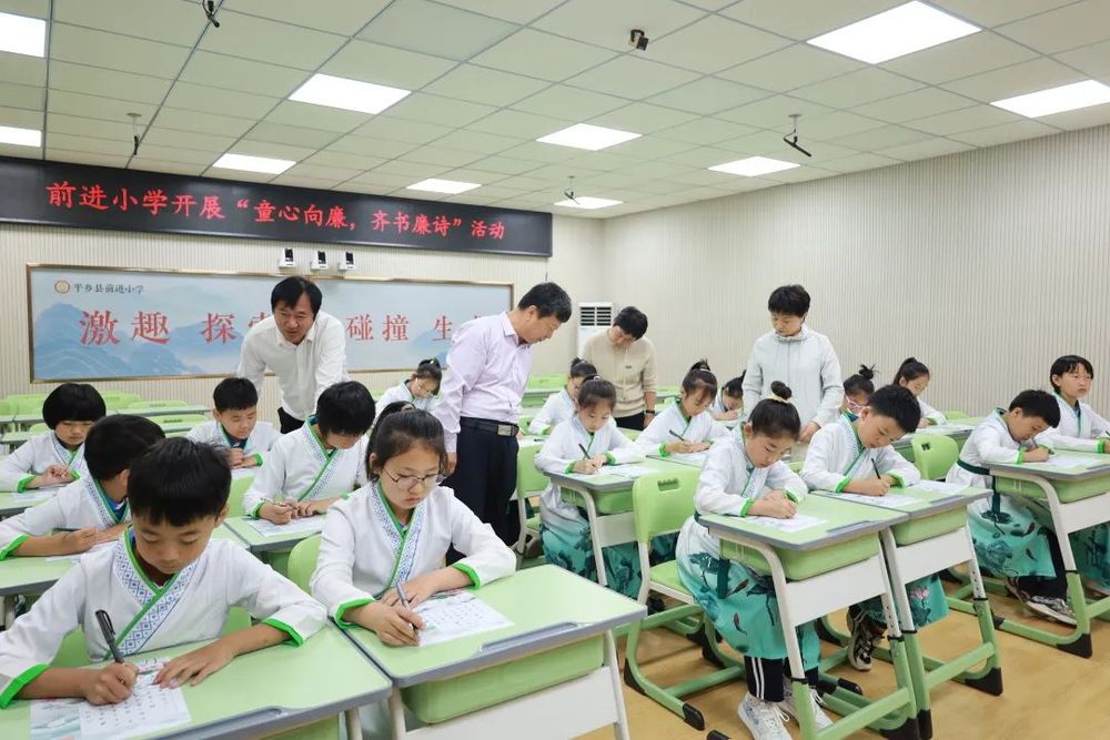 微信图片_20230527205538.jpg