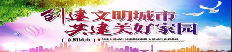 微信图片_20210806094158.jpg