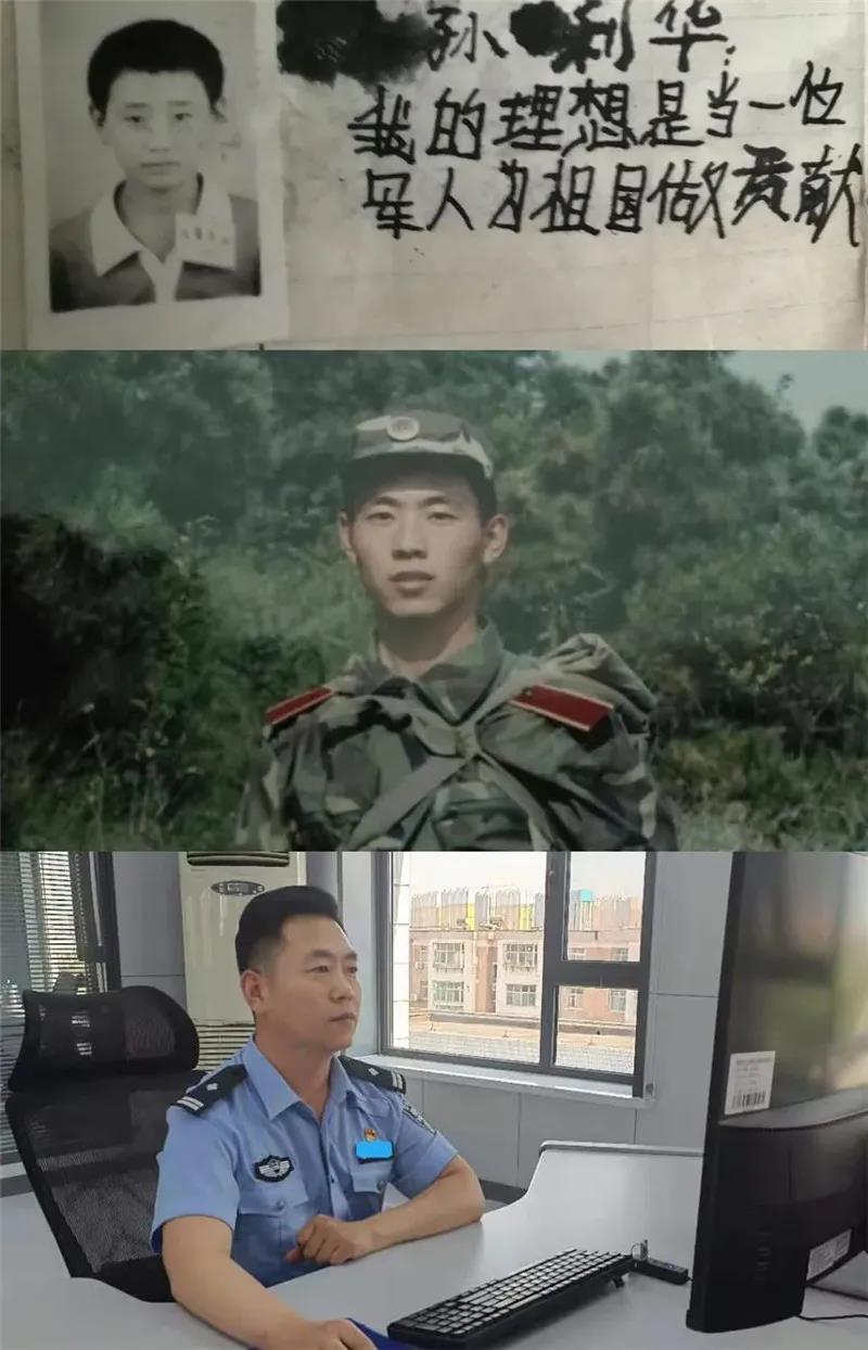 微信图片_20210913111515.jpg