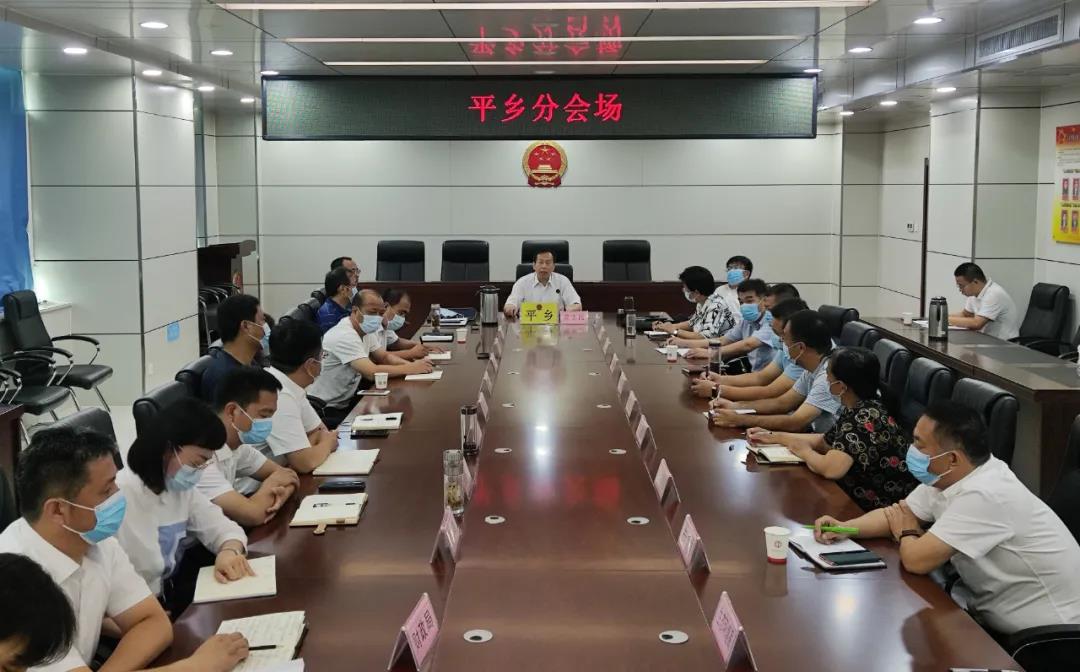 微信图片_20210816100121.jpg