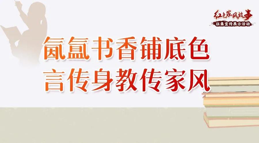 微信图片_20210913111456.jpg