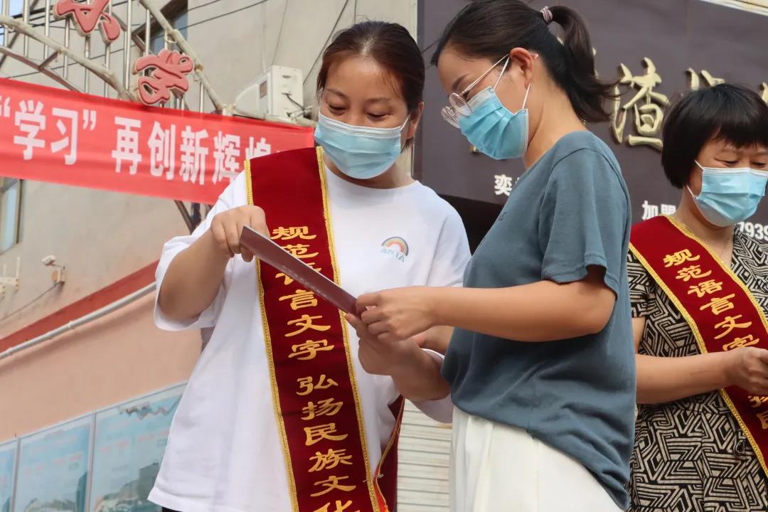 微信图片_20210918143305.jpg