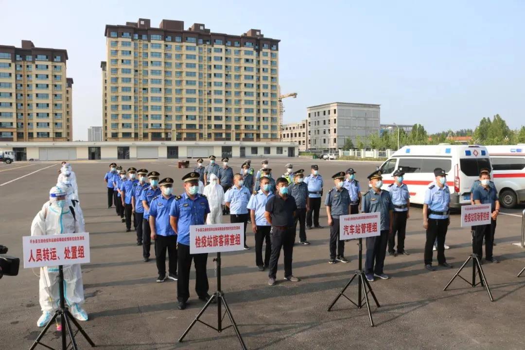 微信图片_20210816100757.jpg