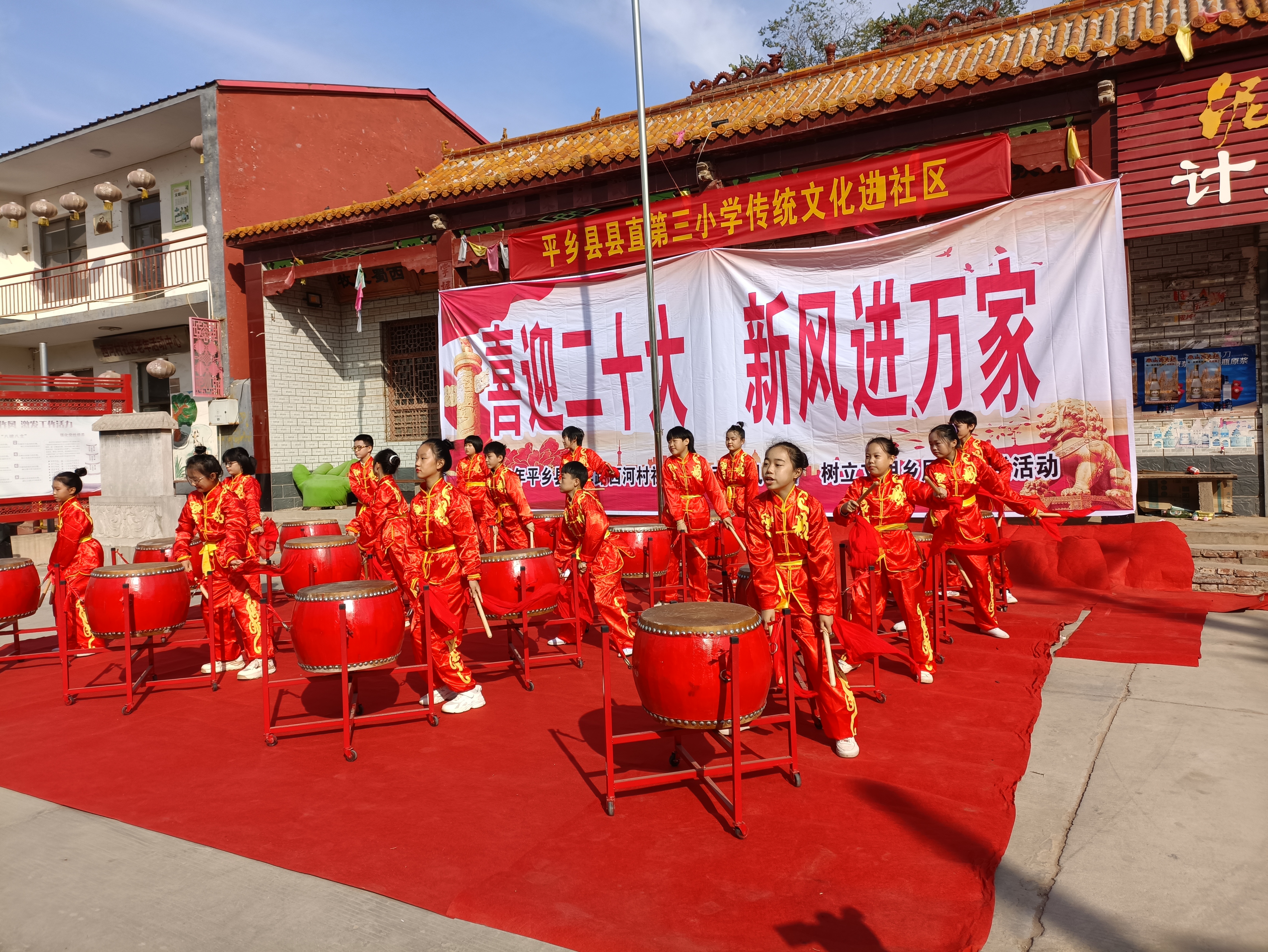 微信图片_20221013171722.jpg