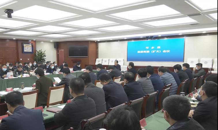 微信图片_20211111150503.jpg