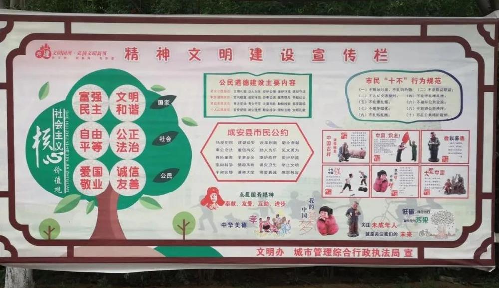 微信图片_20200716084747.jpg