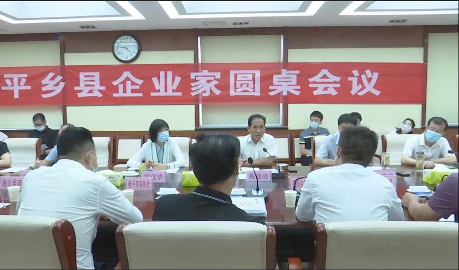 微信图片_20210816100400.jpg