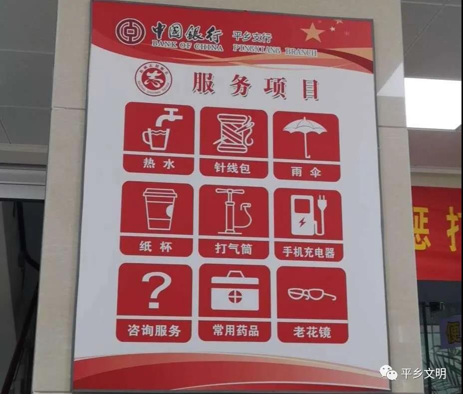 微信图片_20200716084805.jpg