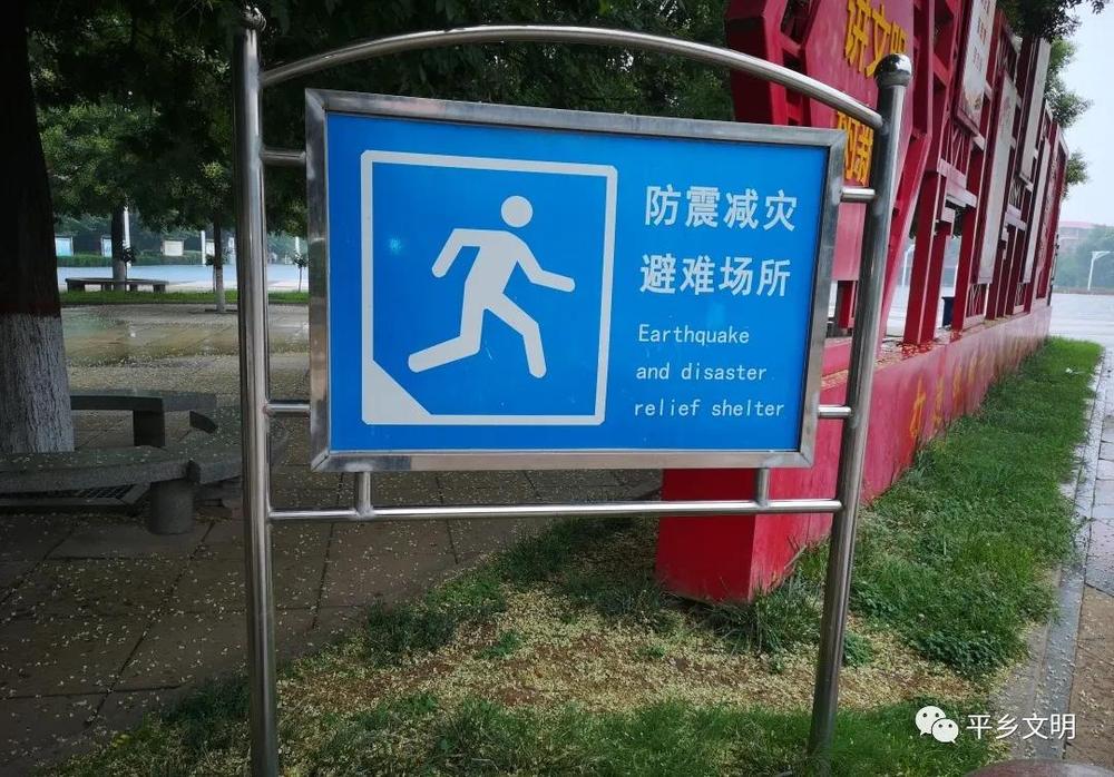 微信图片_20200716084809.jpg