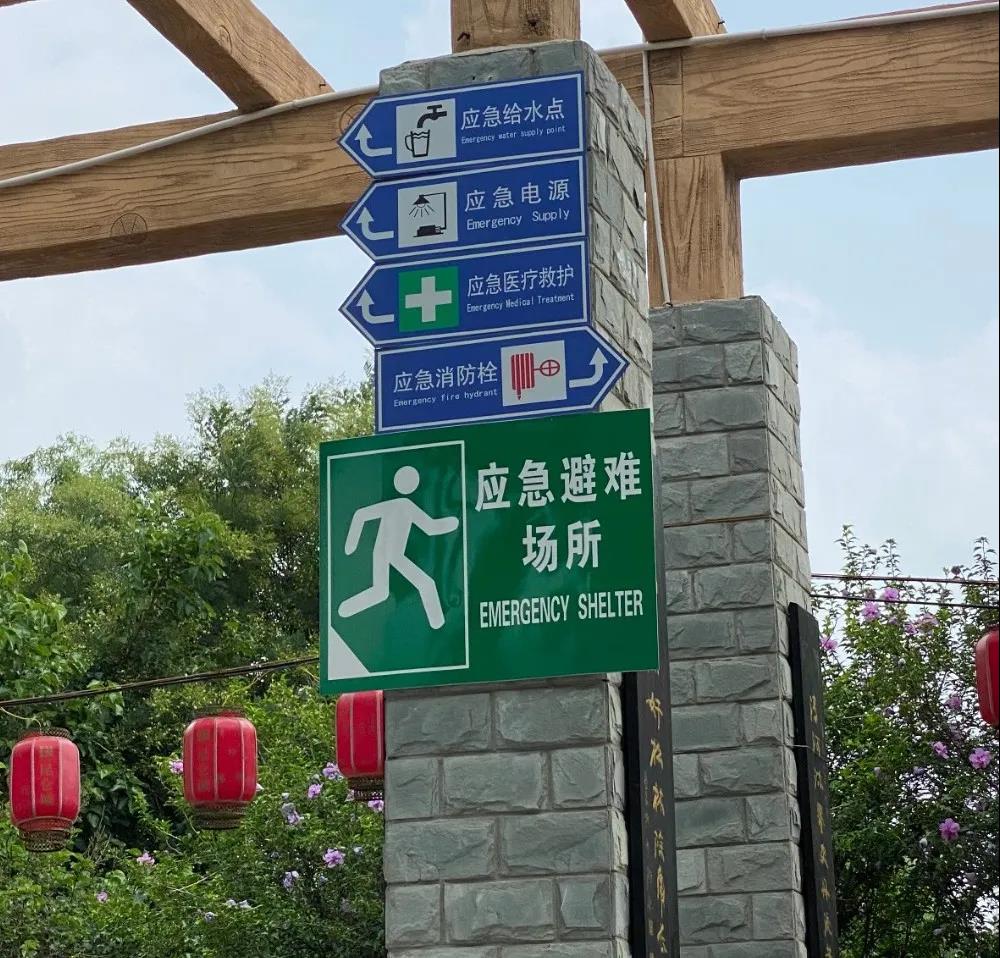 微信图片_20200716084816.jpg