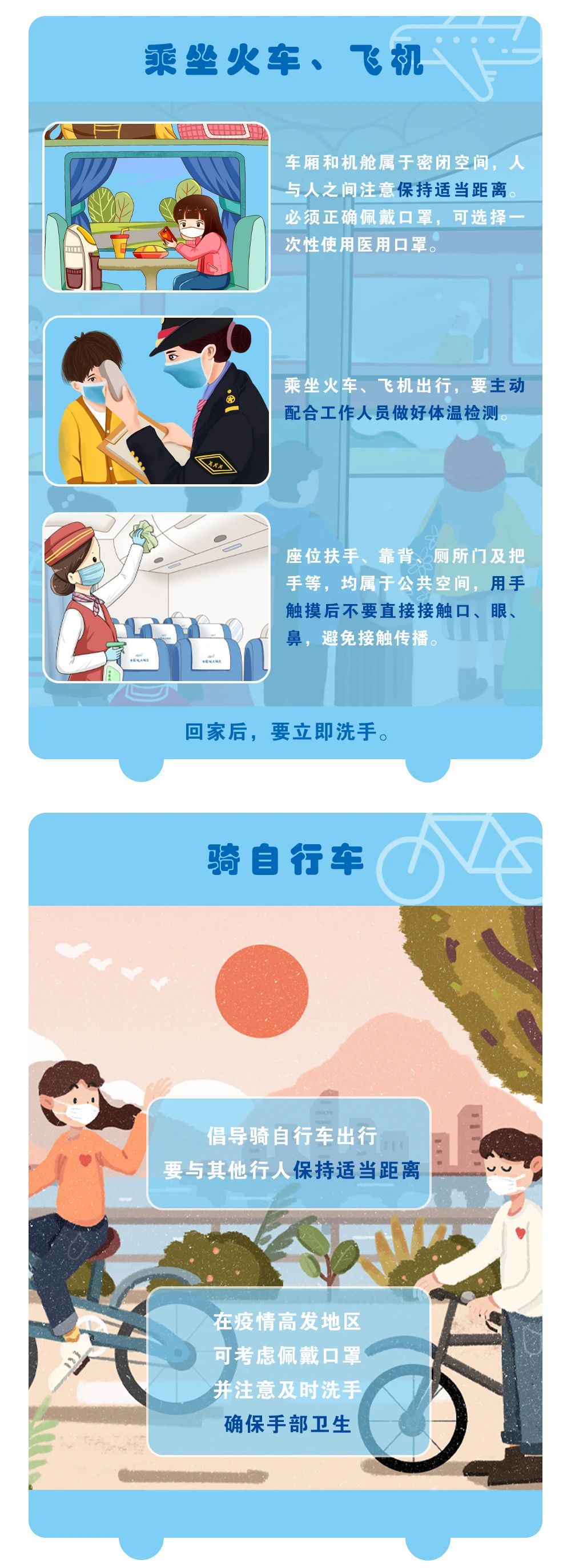 微信图片_20220110170129.jpg