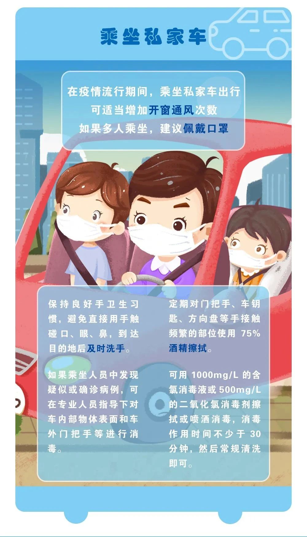 微信图片_20220110170138.jpg