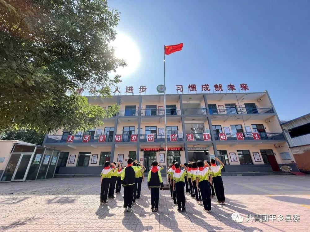 微信图片_20211008165623.jpg