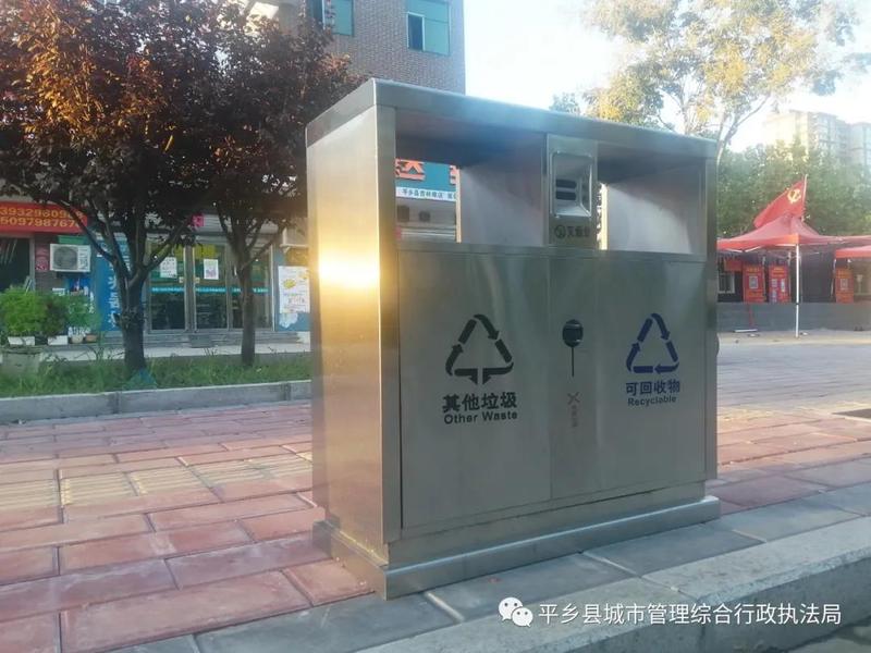 微信图片_20210914100109.jpg
