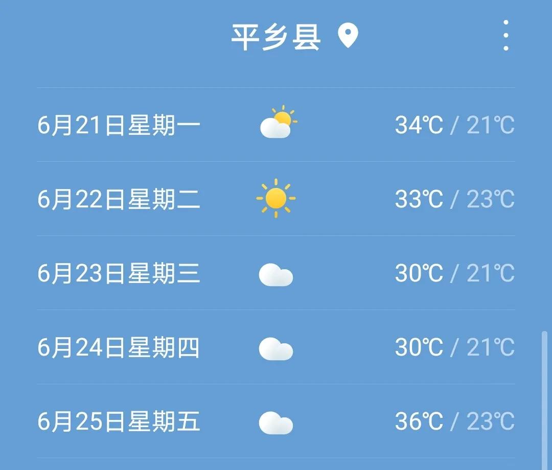 微信图片_20210621162833.jpg