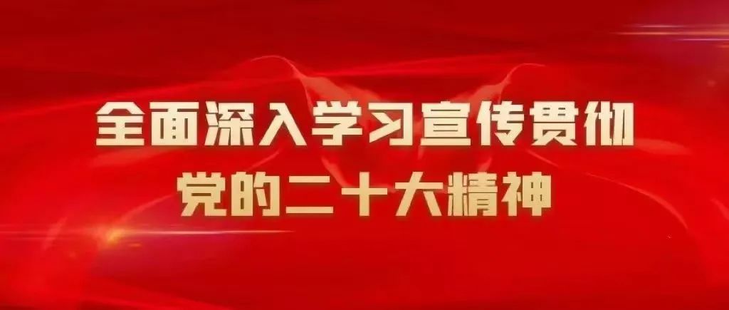 微信图片_20230111150645.jpg