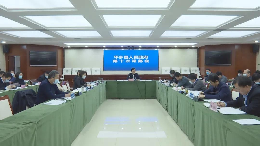 微信图片_20220118163147.jpg