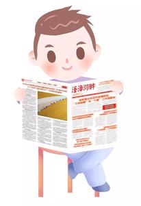微信图片_20210512095955.jpg