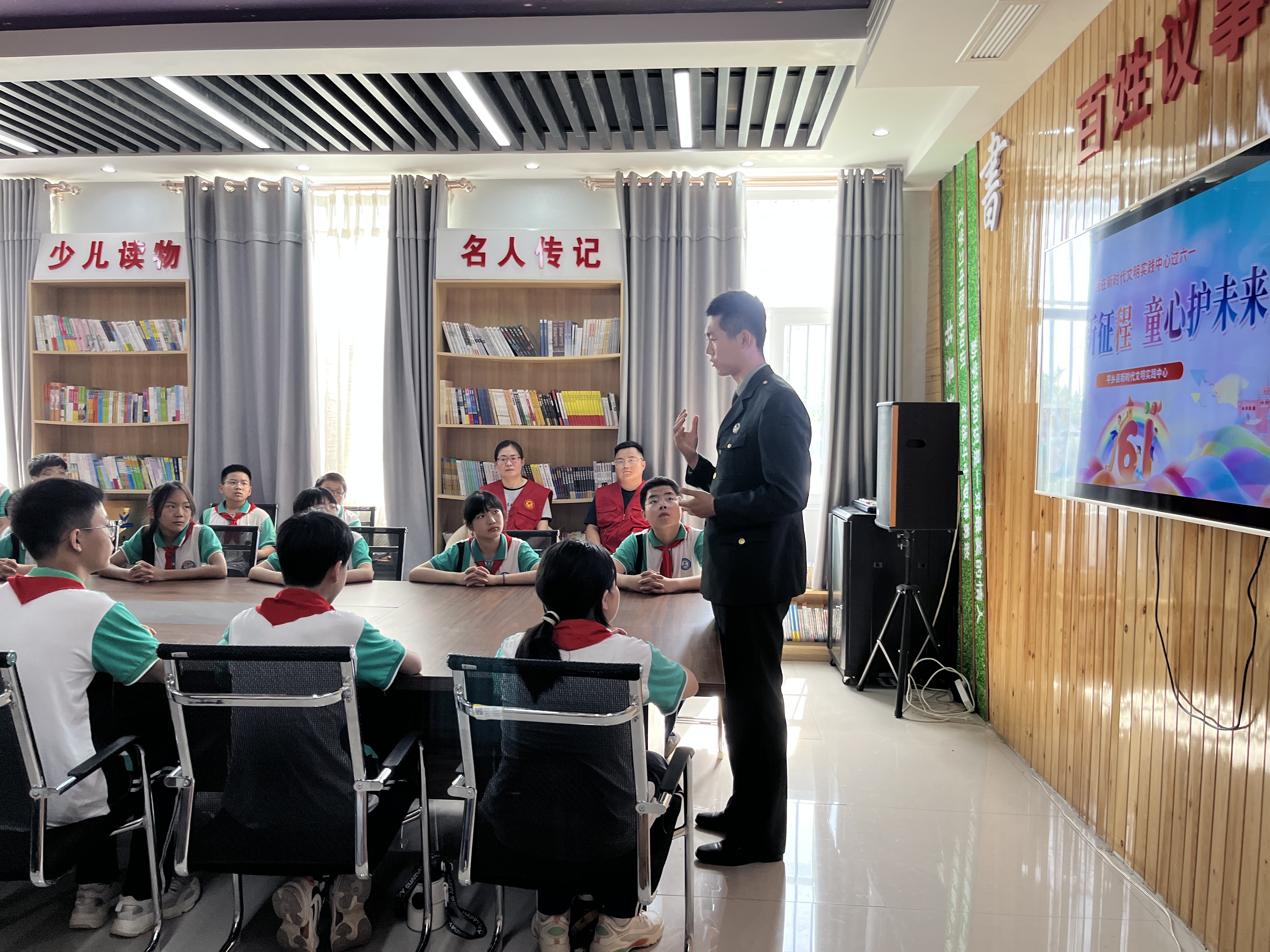 微信图片_20230601154649.jpg