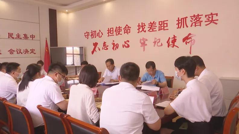 微信图片_20210621101642.jpg