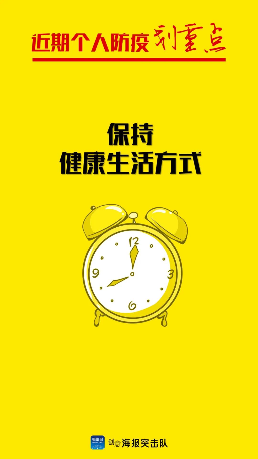 微信图片_20210806094747.jpg