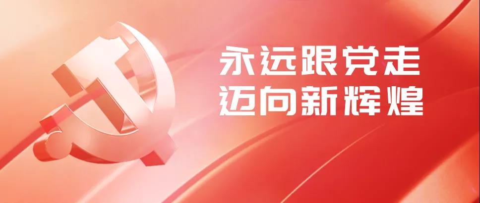 微信图片_20201201110133.jpg