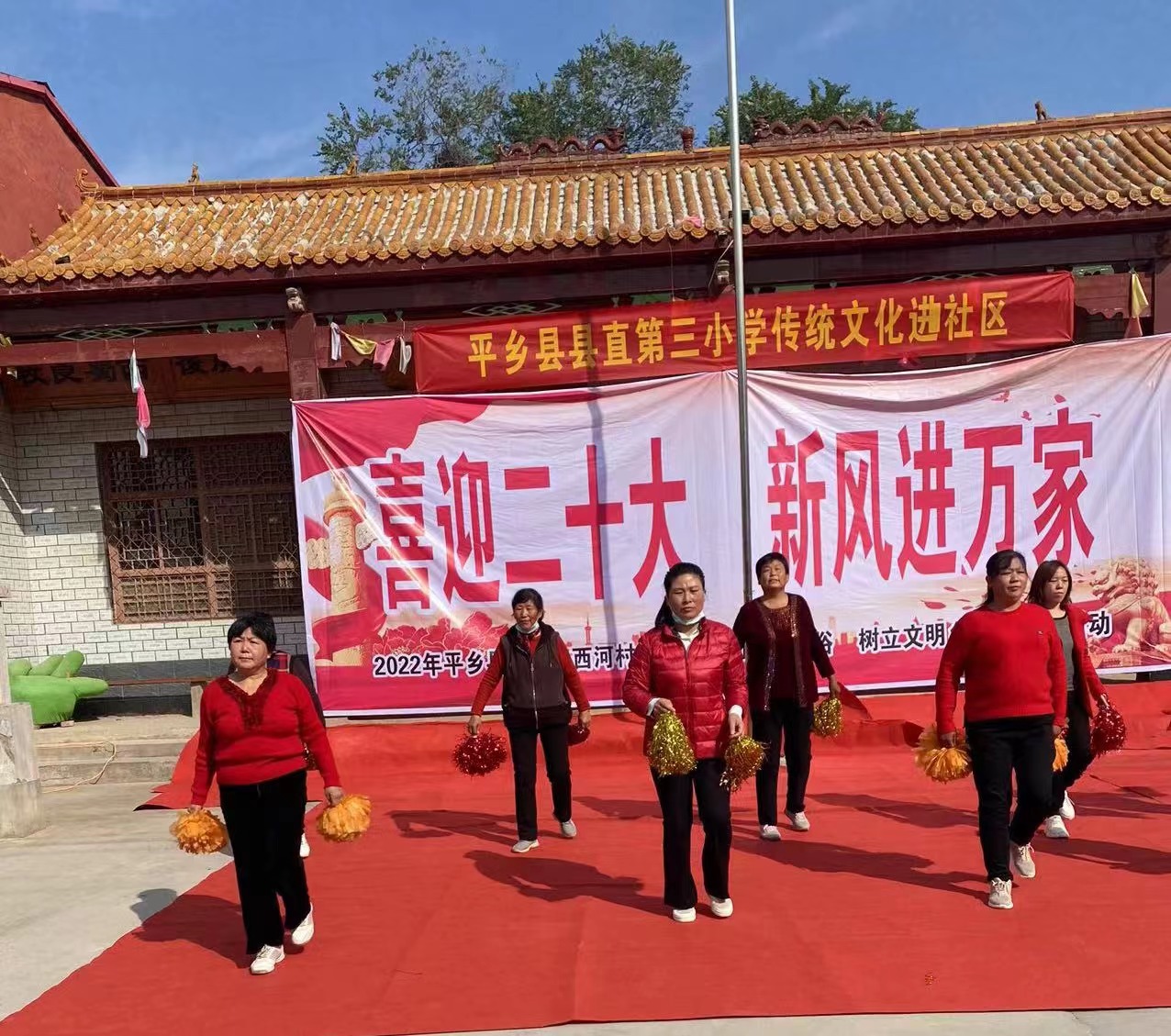 微信图片_20221013171421.jpg