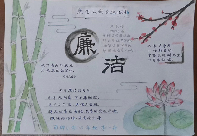 微信图片_20220425102147.jpg