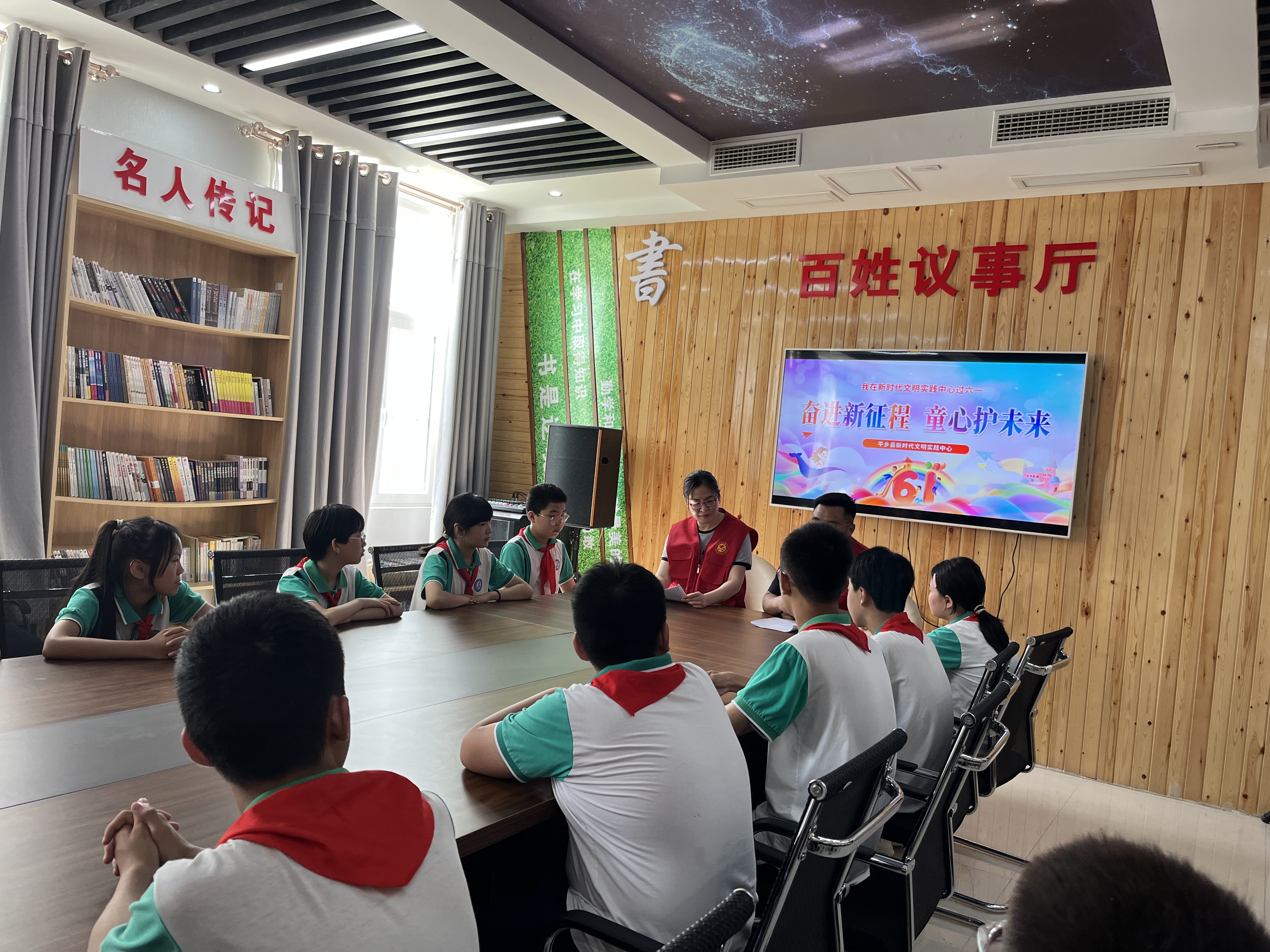 微信图片_20230601154722.jpg