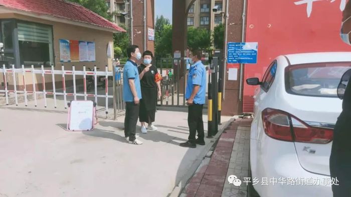 微信图片_20210820114048.jpg