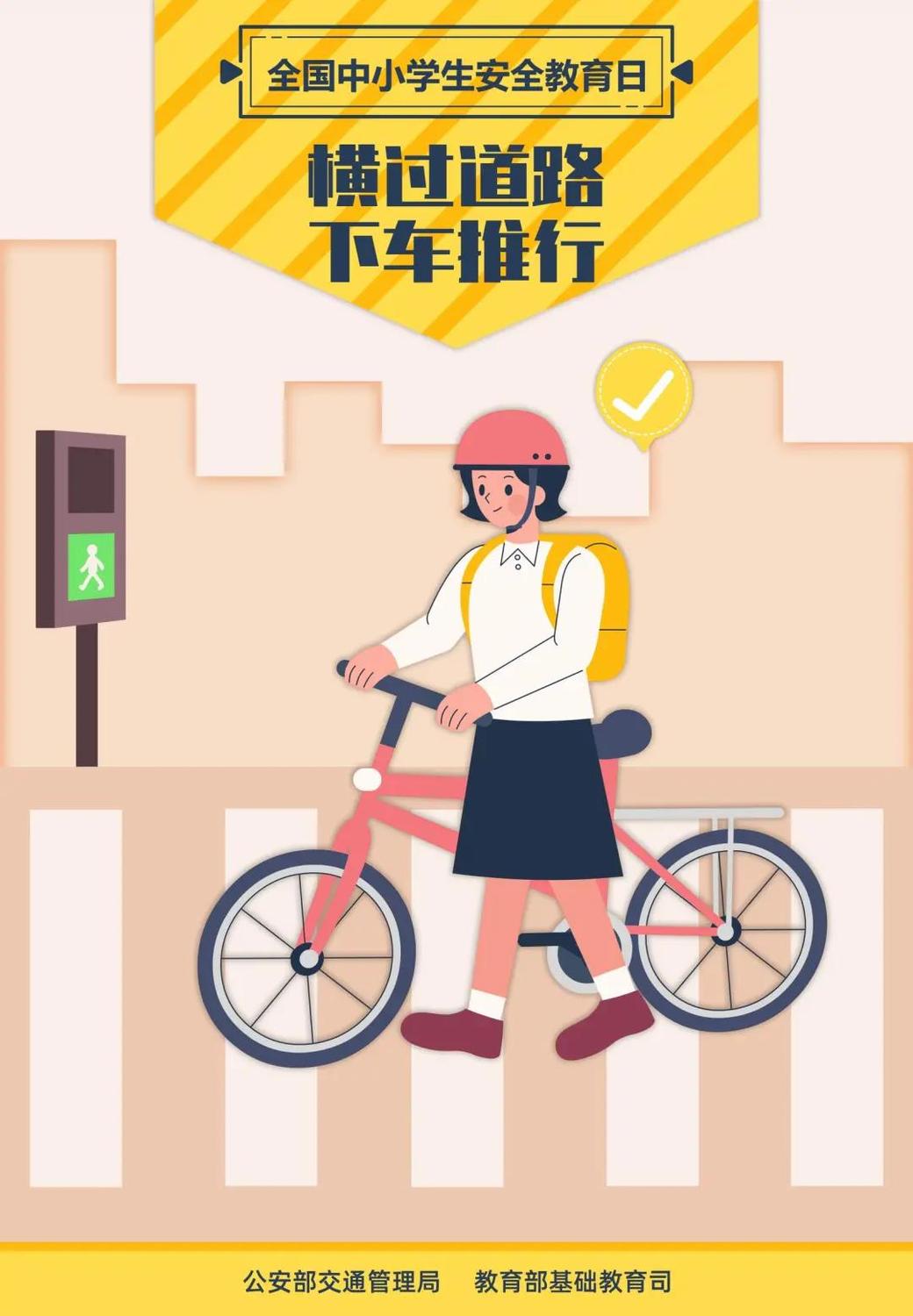 微信图片_20210331105934.jpg