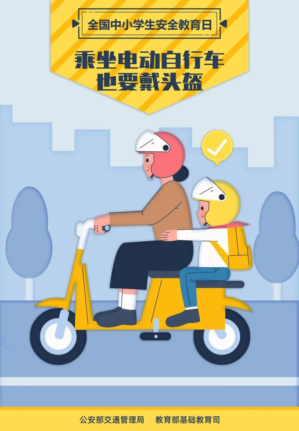 微信图片_20210331105954.jpg