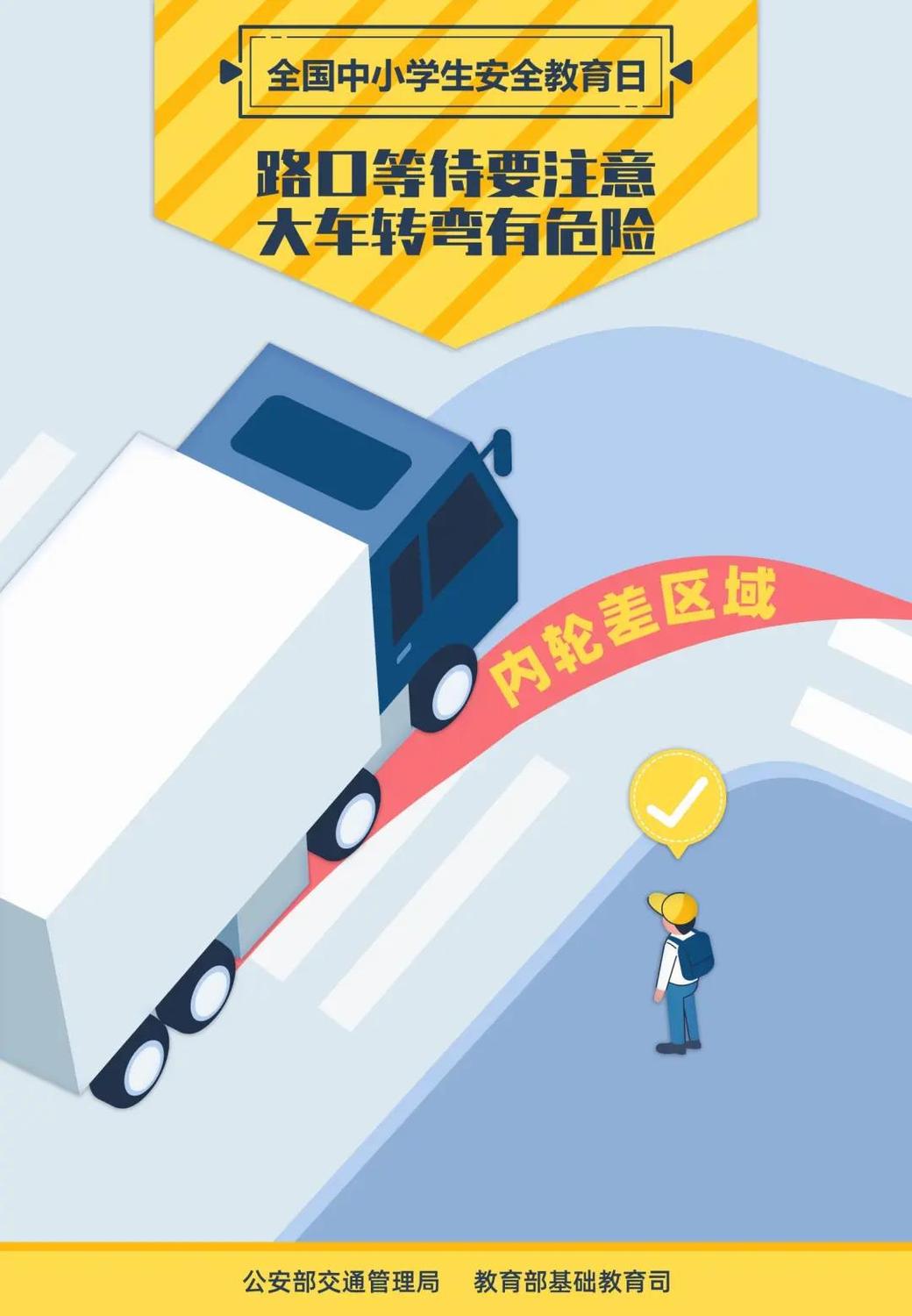 微信图片_20210331105950.jpg
