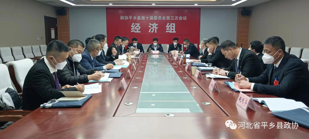 微信图片_20230110105818.png