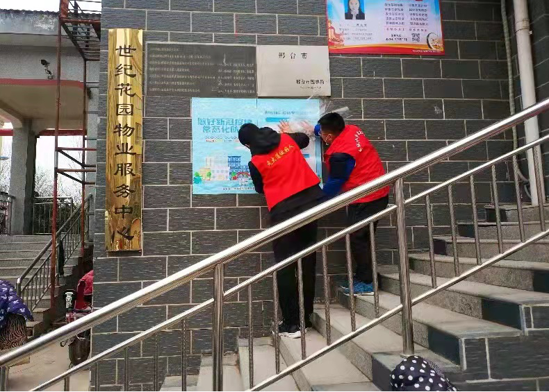 图片4.png