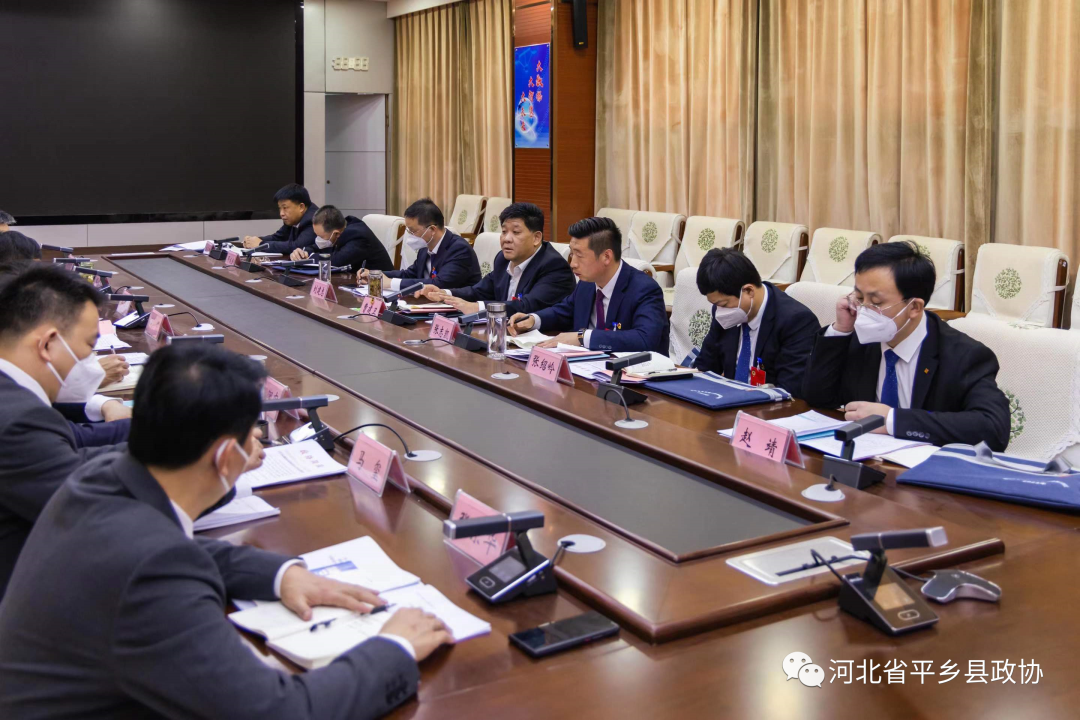 微信图片_20230110105307.png